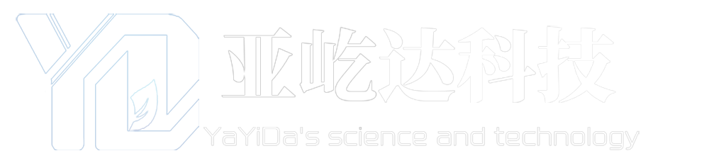 江苏亚屹达环境科技有限公司